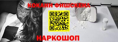 трава Кумертау