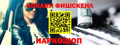 соль ск Кулебаки
