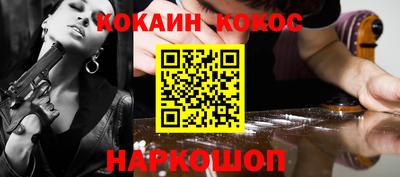 трава Кумертау