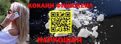 прущая мука Кунгур