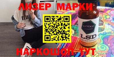 прущая мука Кунгур