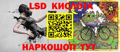 соль ск Кулебаки