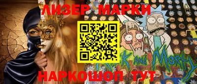 трава Кумертау