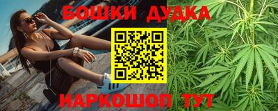 прущая мука Кунгур