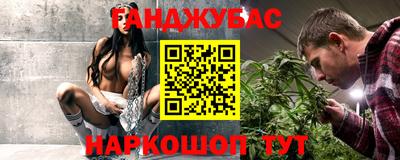 соль ск Кулебаки