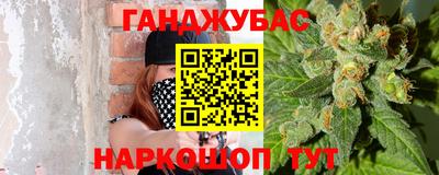 прущая мука Кунгур