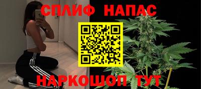 прущая мука Кунгур