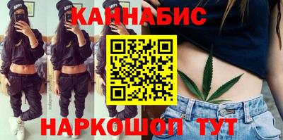 прущая мука Кунгур