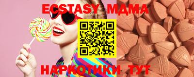 трава Кумертау