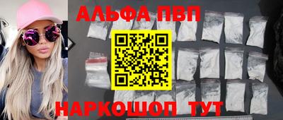 соль ск Кулебаки