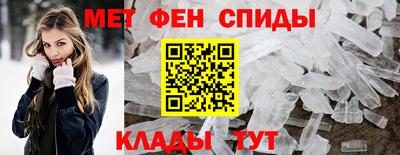 соль ск Кулебаки
