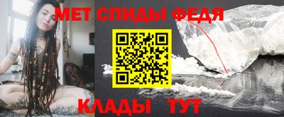 трава Кумертау