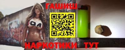 соль ск Кулебаки