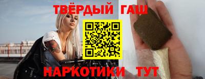 прущая мука Кунгур